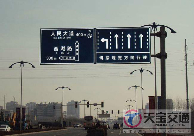 襄阳交通标志牌厂家制作交通标志杆的常规配置