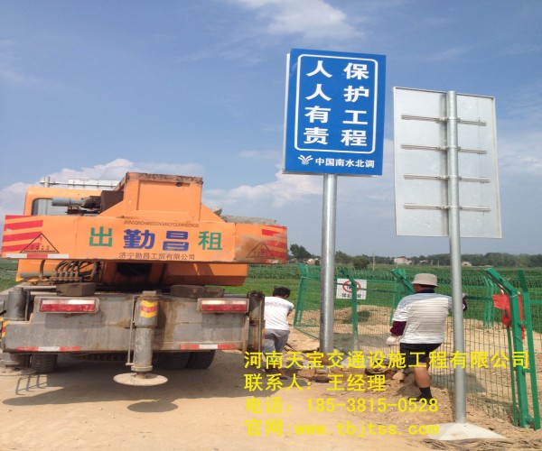 襄阳高速公路标牌厂家 让你了解关于公路标牌的知识
